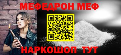 MDMA Гусь-Хрустальный