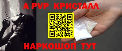 метадон Гусиноозёрск