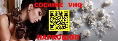 MDMA Гусь-Хрустальный