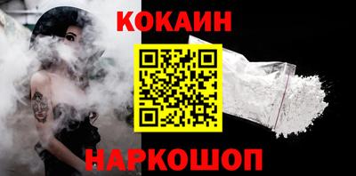 метадон Гусиноозёрск