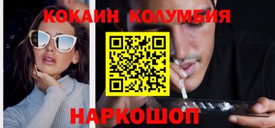 первитин Гусев