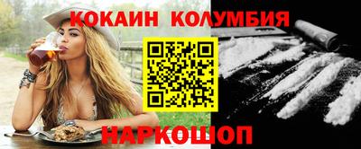 метадон Гусиноозёрск