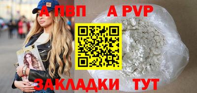 первитин Гусев