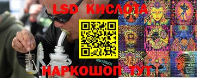 MDMA Гусь-Хрустальный