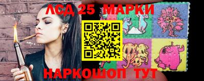 MDMA Гусь-Хрустальный