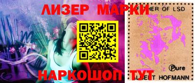 MDMA Гусь-Хрустальный