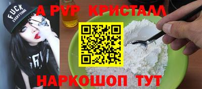 MDMA Гусь-Хрустальный