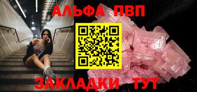 MDMA Гусь-Хрустальный