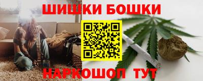 первитин Гусев