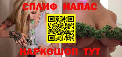 метадон Гусиноозёрск
