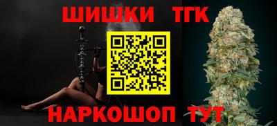 MDMA Гусь-Хрустальный
