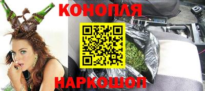 MDMA Гусь-Хрустальный