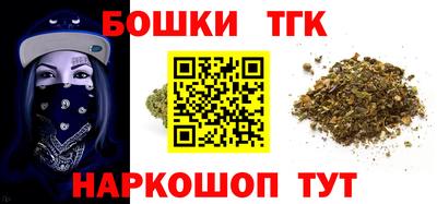 первитин Гусев