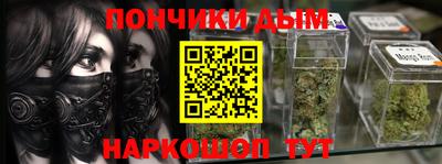 MDMA Гусь-Хрустальный