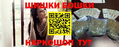 метадон Гусиноозёрск
