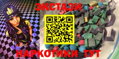метадон Гусиноозёрск