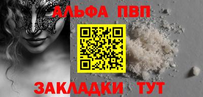 MDMA Гусь-Хрустальный