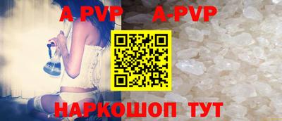 метадон Гусиноозёрск