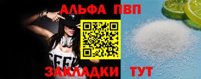 метадон Гусиноозёрск
