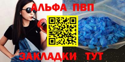 MDMA Гусь-Хрустальный