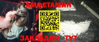 метадон Гусиноозёрск