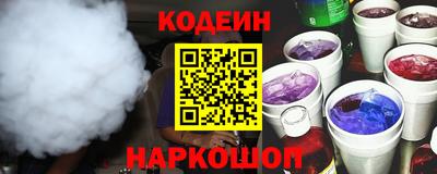 MDMA Гусь-Хрустальный