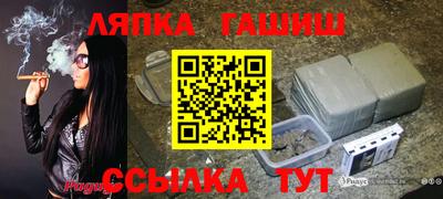 MDMA Гусь-Хрустальный