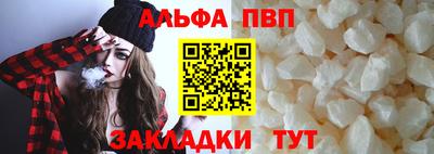 метадон Гусиноозёрск