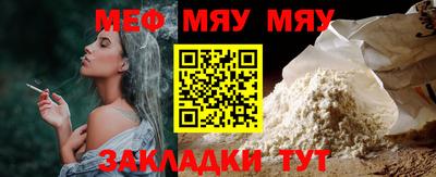 MDMA Гусь-Хрустальный