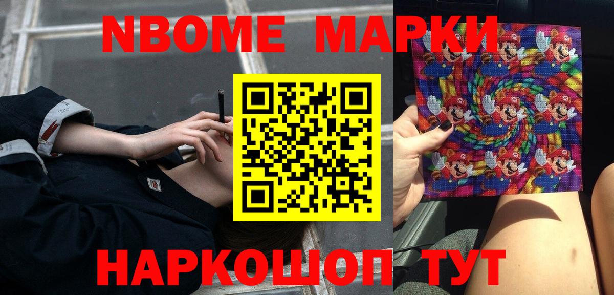 Лсд 25 экстази ecstasy Нефтеюганск