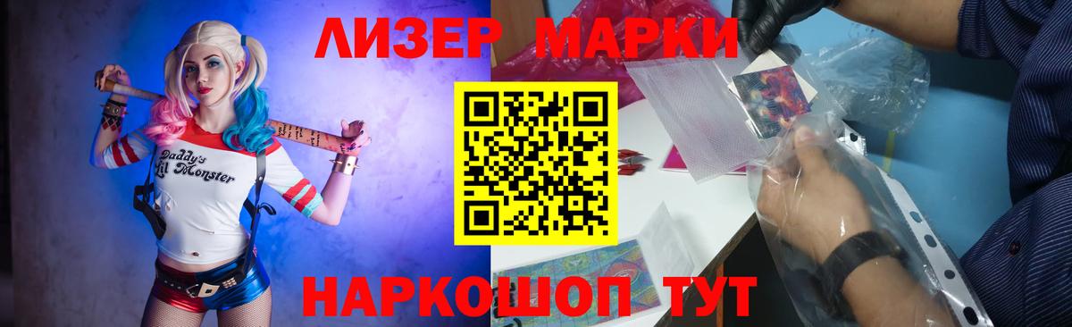 Лсд 25 экстази ecstasy  Вход с VPN  Нефтеюганск  ЛСД экстази ecstasy 
